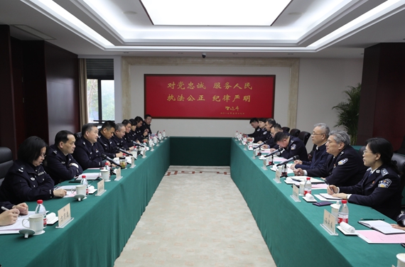 毕可志院长带队赴南京森林警察学院和浙江警察学院调研